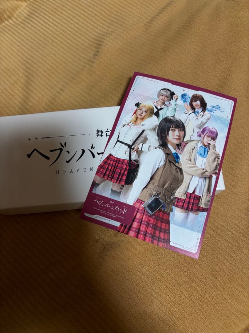 舞台 ヘブンバーンズレッド ペーパーナイフ　S席特典