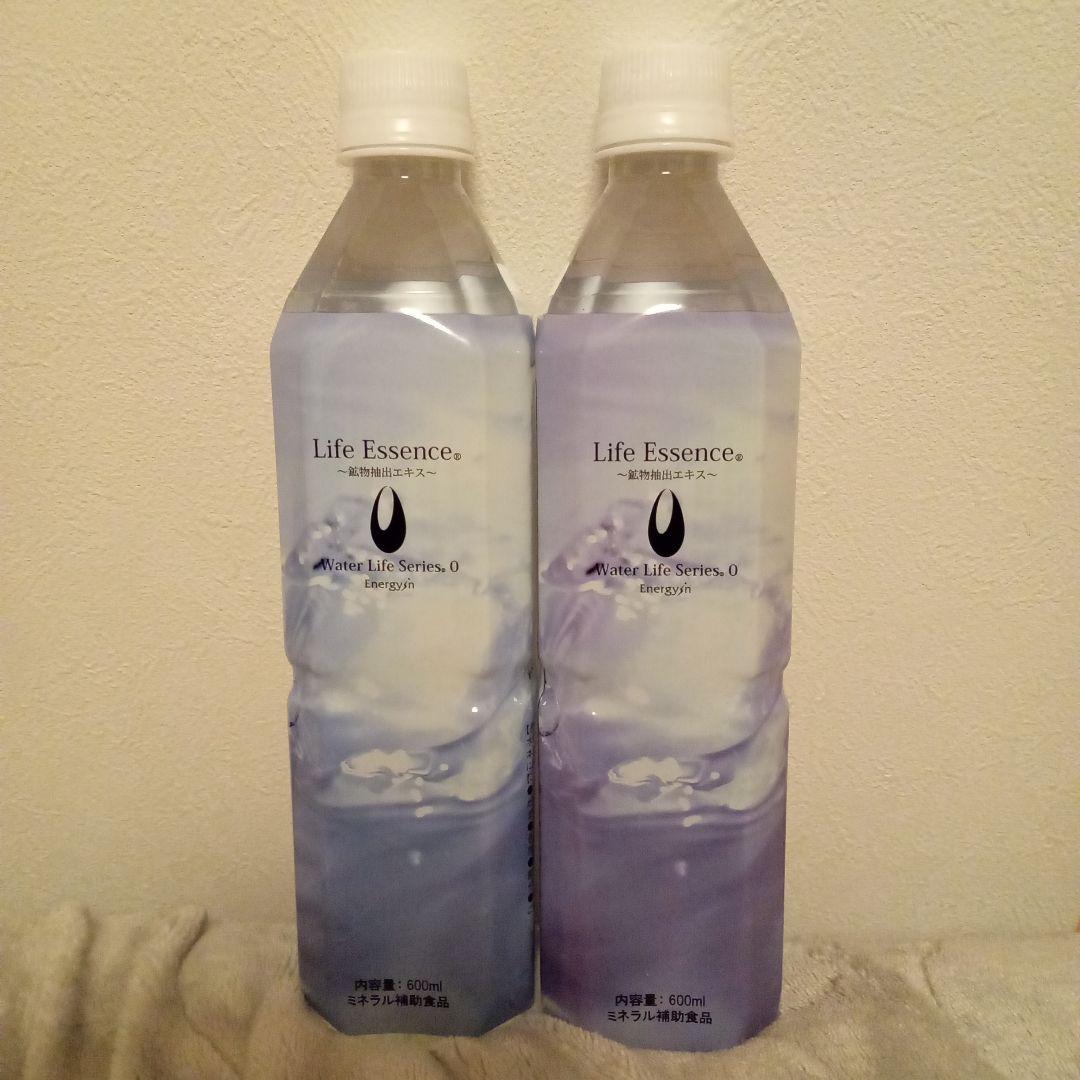 ライフエッセンス　クラブエコウォーター