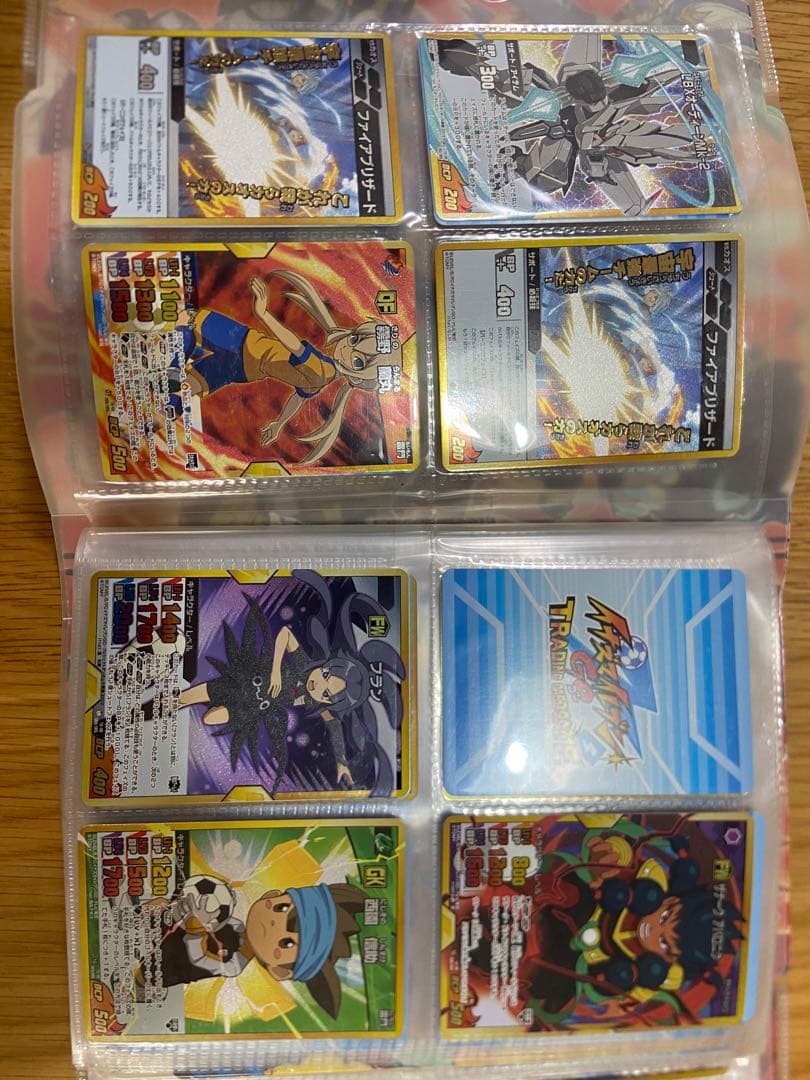 イナズマイレブンtcg 100枚程ほぼレアカード　カードファイル　引退品