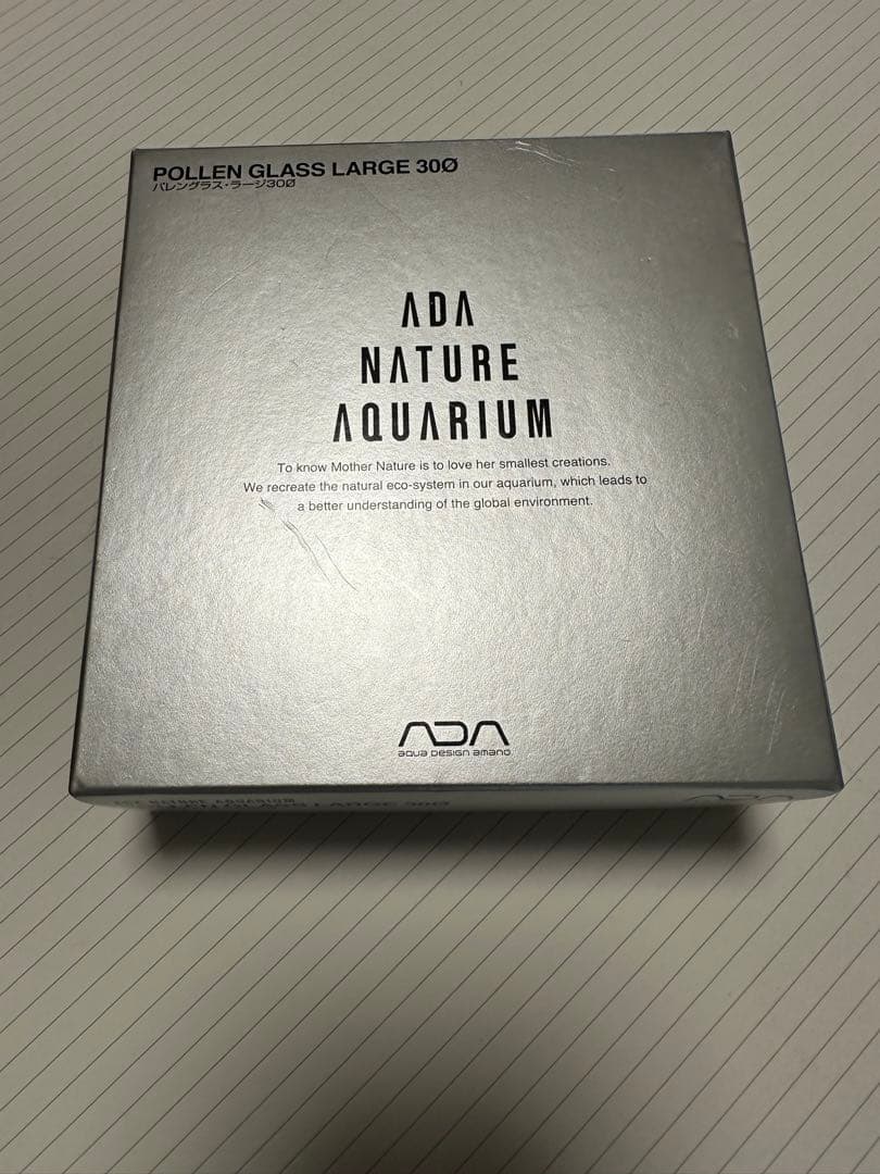 ADA パレングラスラージ30φ CO2用