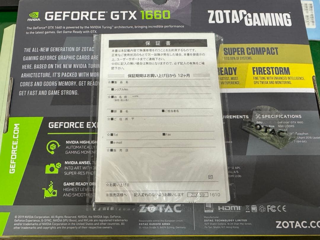 ZOTAC GTX1660 6GB グラフィックボード