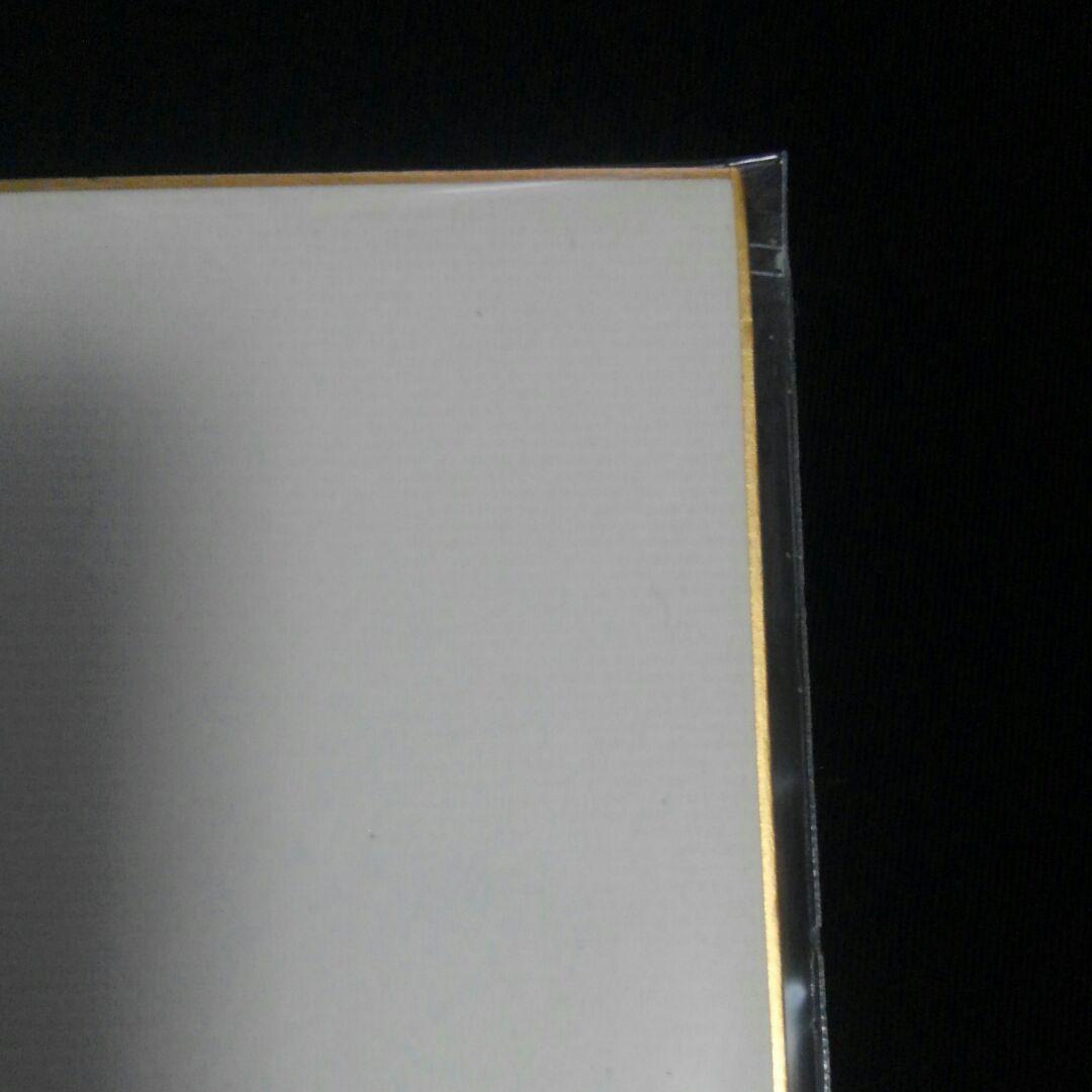 #◆更に半額如何ですか？↓◆未使用未開封◆駒田徳広直筆サイン色紙◆完璧商品◎！