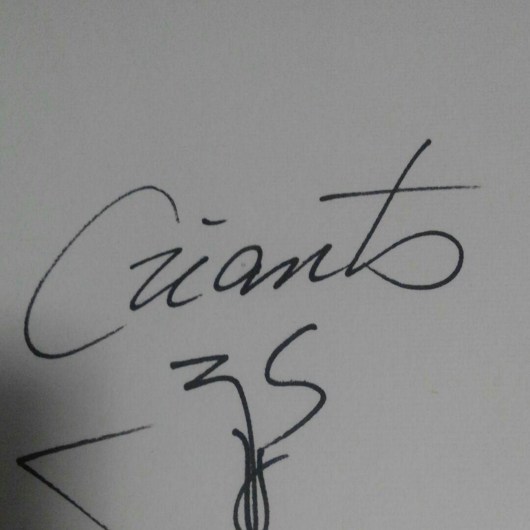#◆更に半額如何ですか？↓◆未使用未開封◆駒田徳広直筆サイン色紙◆完璧商品◎！