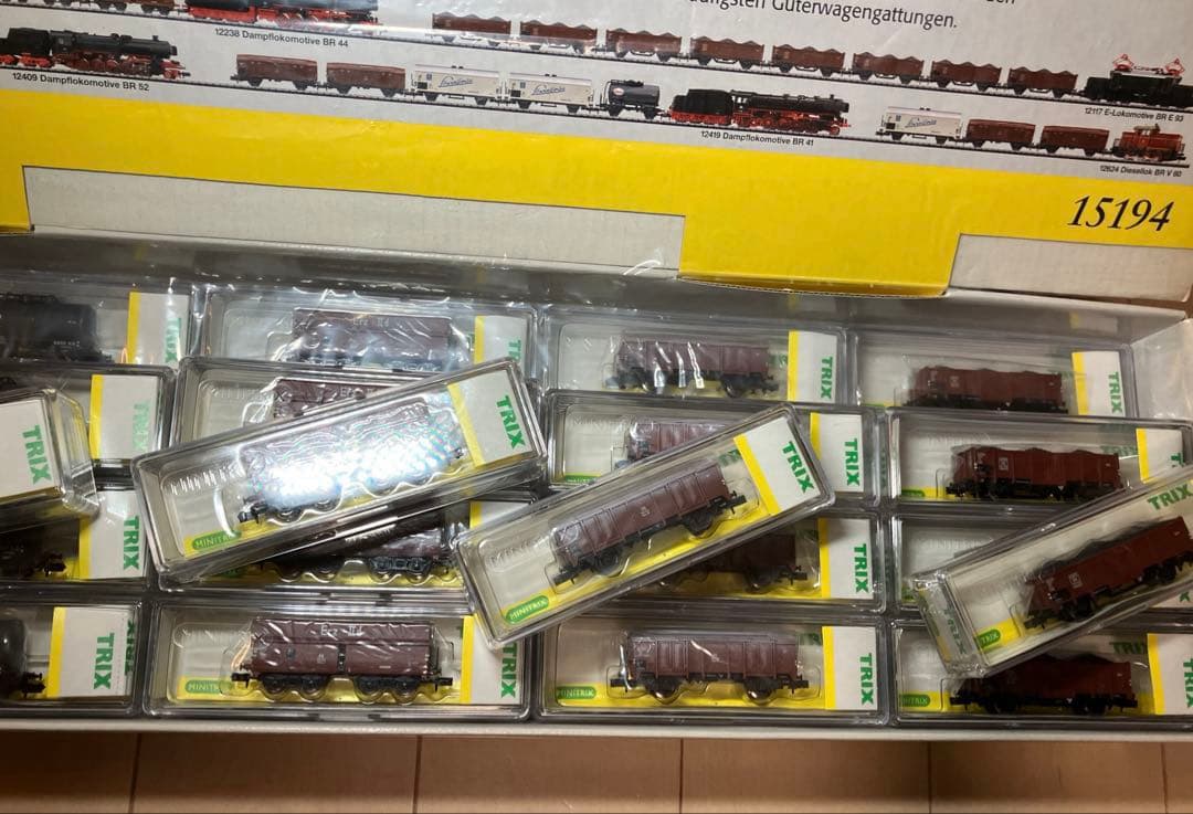 ◉TRIX◉15194◉40 Wagen Sie haben die Wahi◉