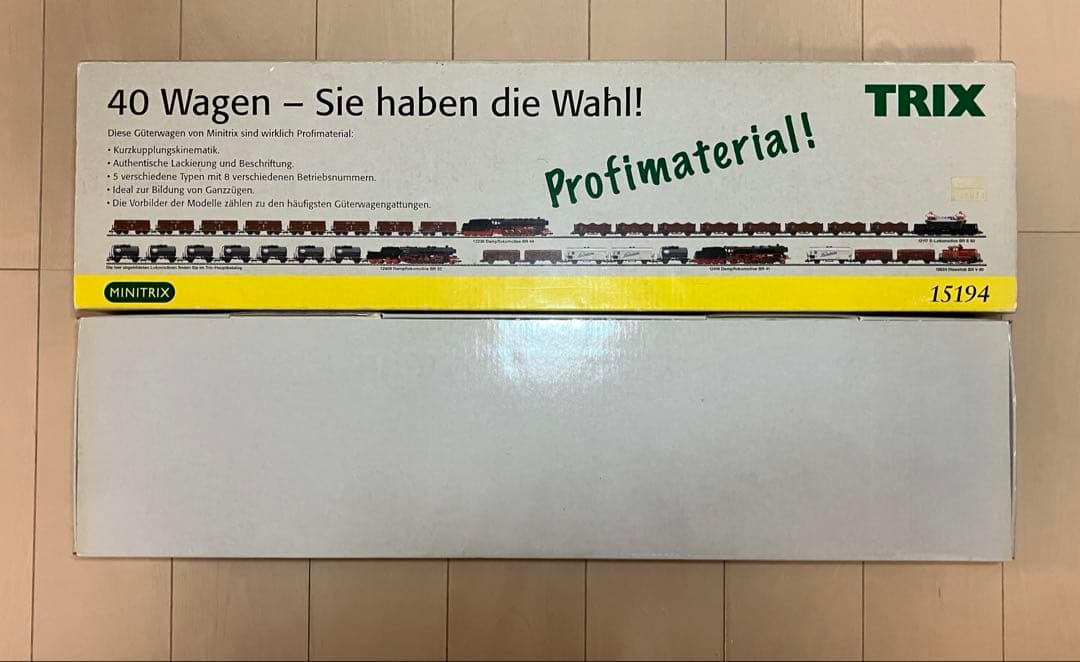 ◉TRIX◉15194◉40 Wagen Sie haben die Wahi◉