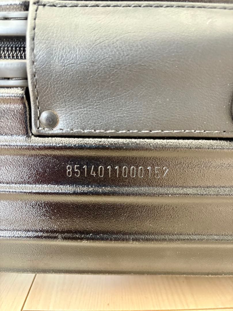 RIMOWA　サルサ　ビジネストローリー　2ウィール　ブラック