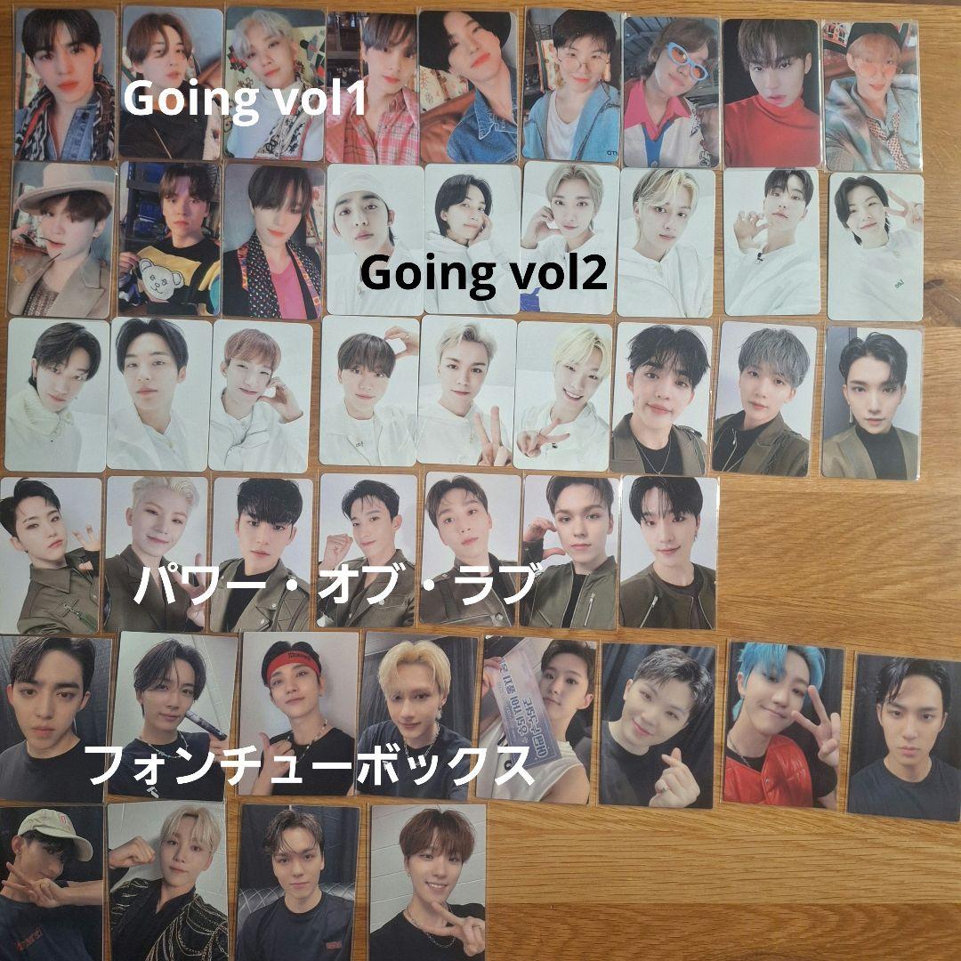 SEVENTEEN 大量まとめ売り シーグリ トレカ 写真集 ペンラ ポスター