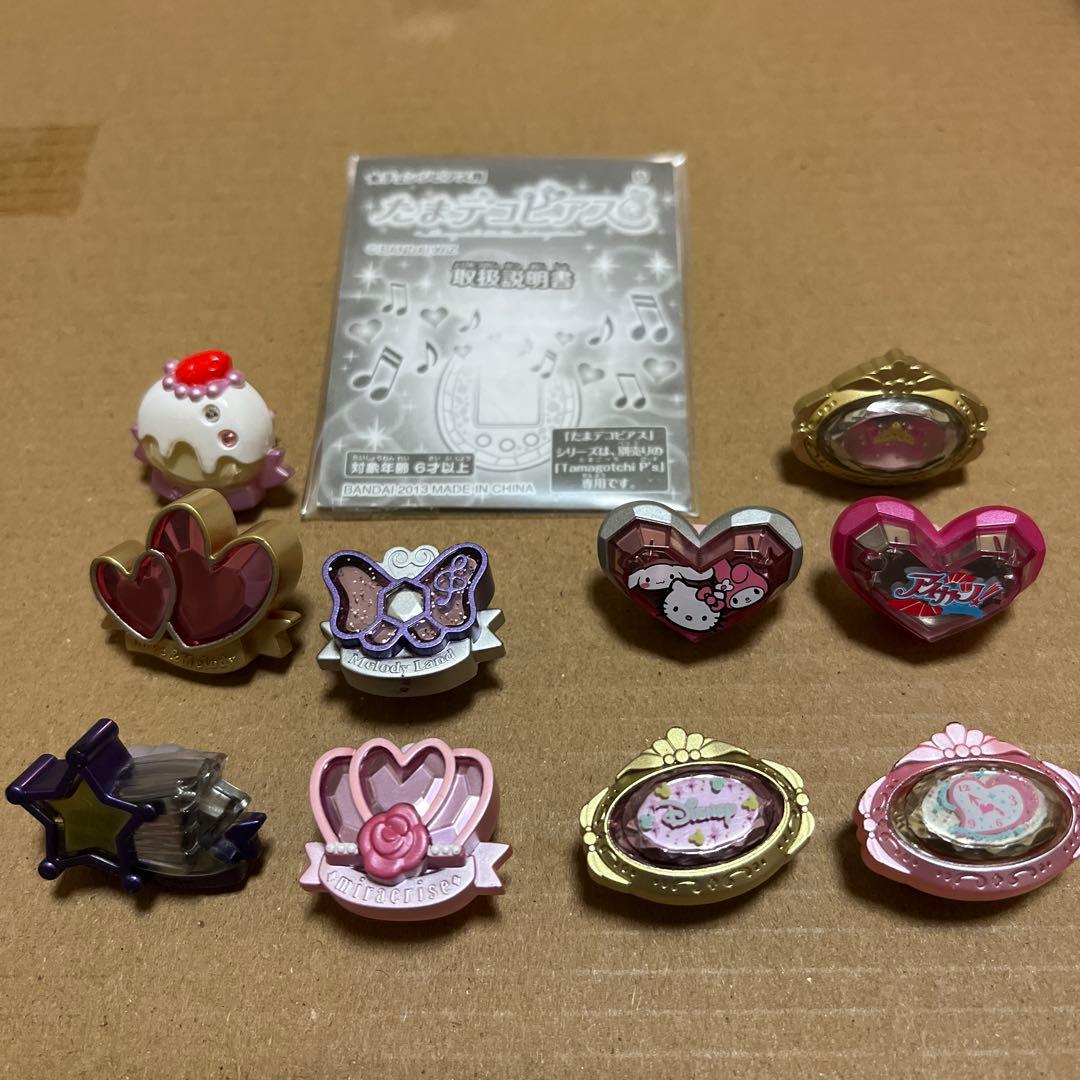 たまデコピアスです。