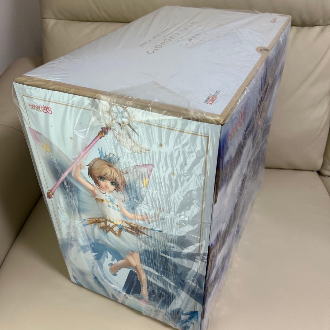 木之本桜 Hello Brand New World