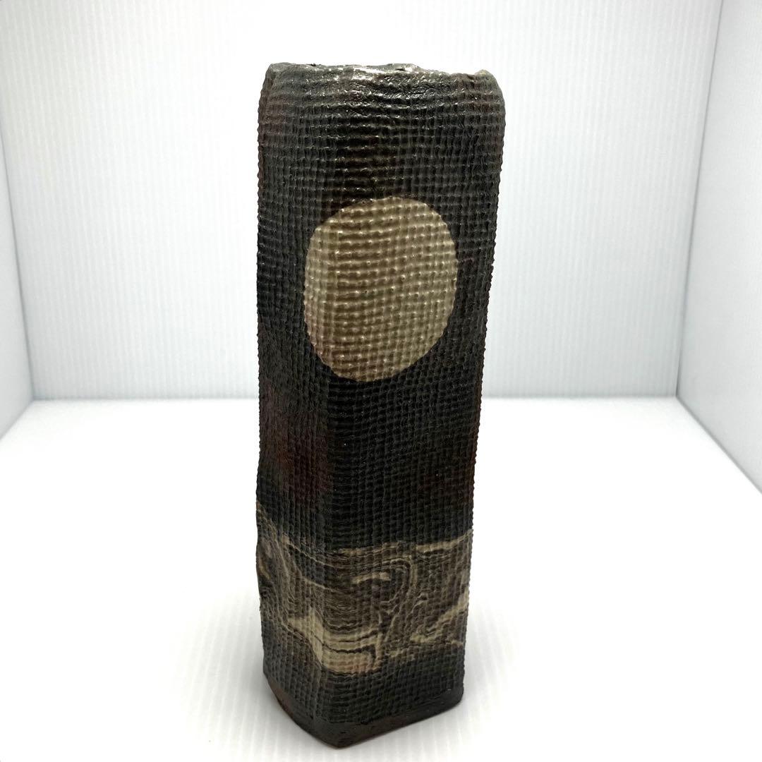 未使用 希少 越前 清水窯 花入 花瓶 伝統工芸 福井 木箱 説明書付き