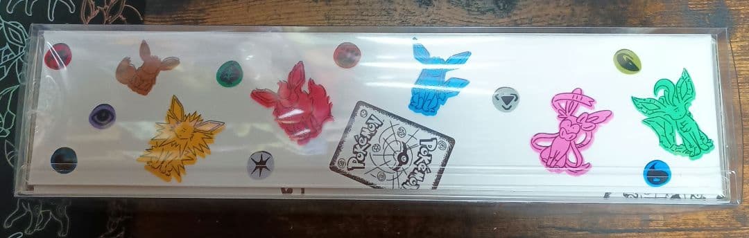 長場雄　ポケモンカードゲーム