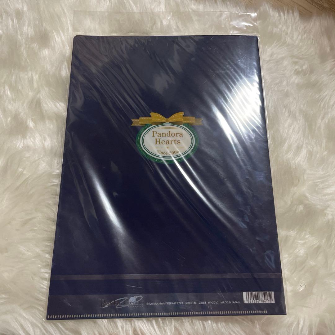 裕*様 PandoraHearts グッズセット9点＋‪α