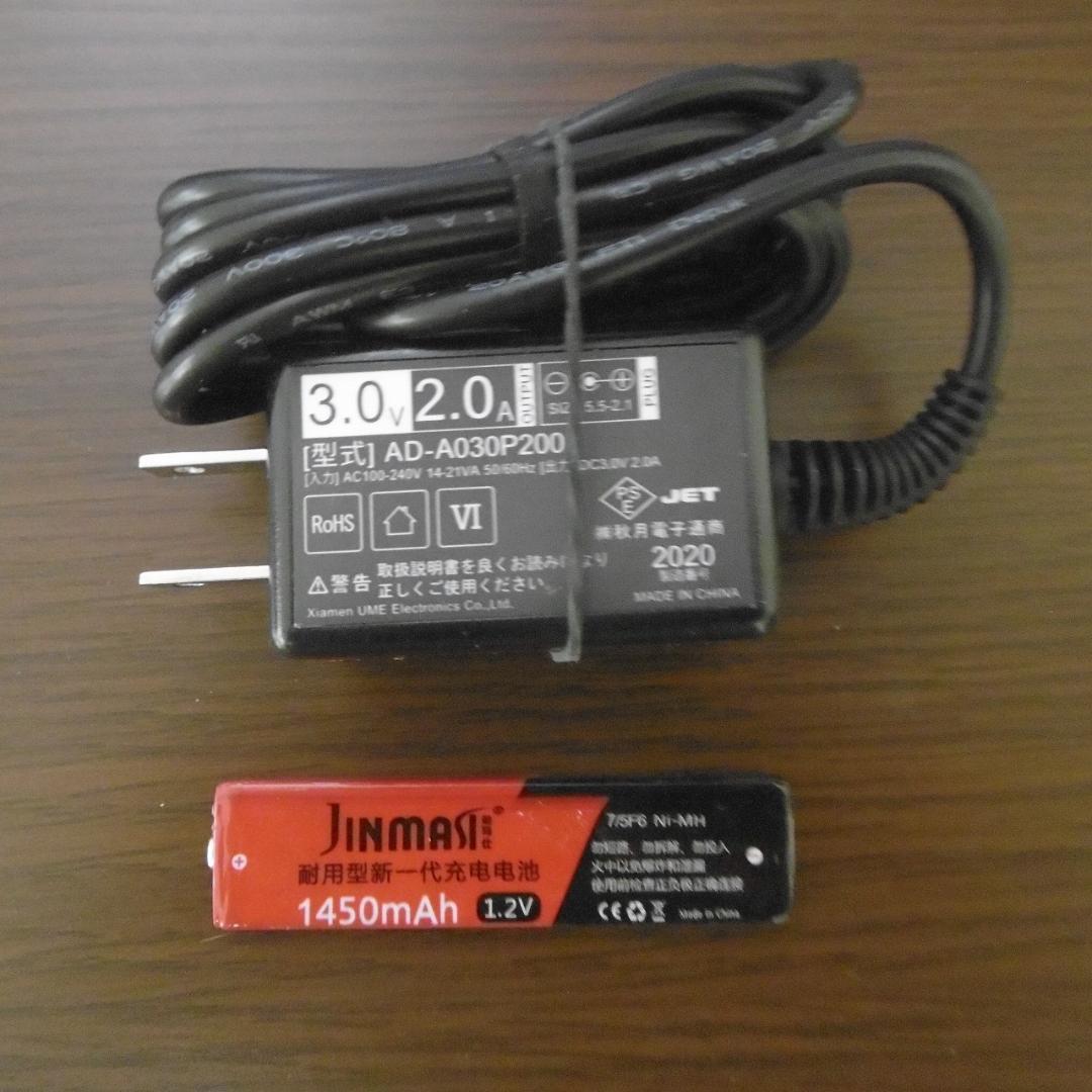 SONY CDウォークマン D-NE730-P