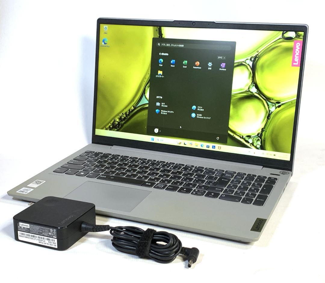 レノボ 10世代i3 M.2 SSD Win11 Pro Office 2019