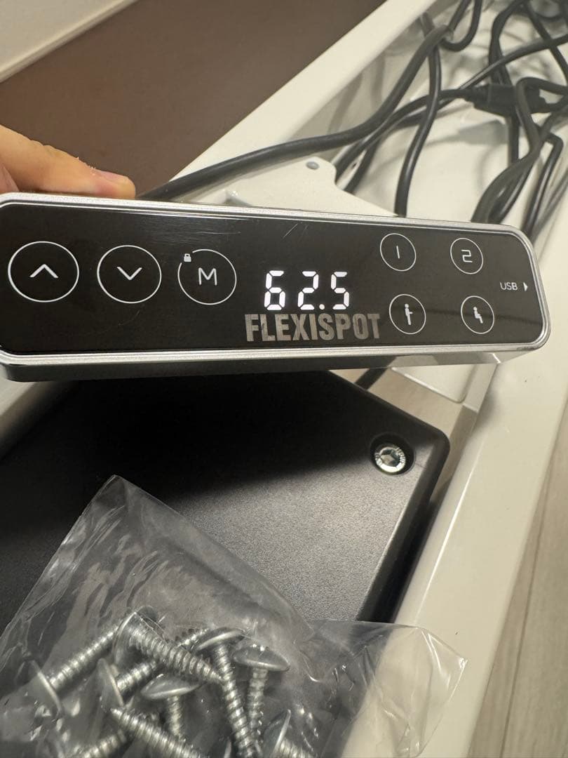 【美品】FLEXISPOT E8 スタンディングデスク昇降式