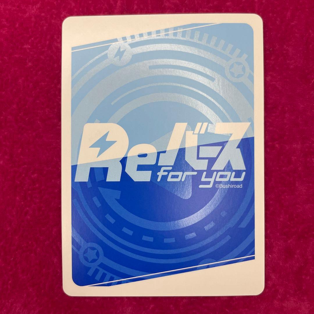 姫森ルーナ　箔押しサイン　ホロライブ　hololive