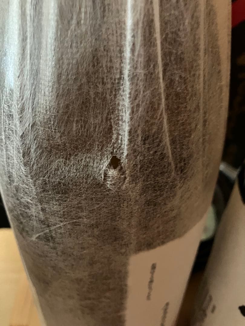 旭酒造 獺祭 磨き二割三分 1800ml　魔王(まおう) 25度 1800ml