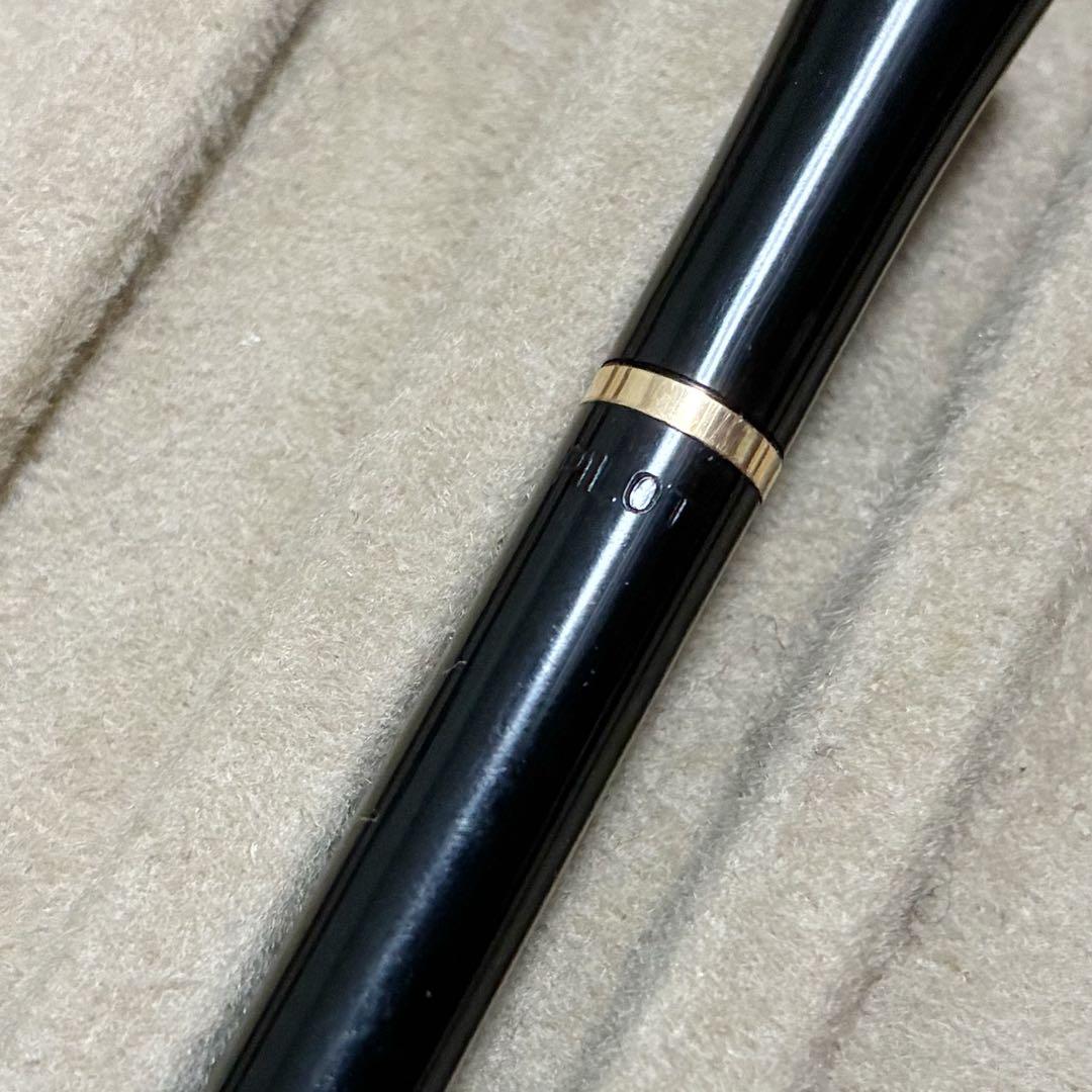 パイロット　PILOT 回転繰り出し　シャーペン