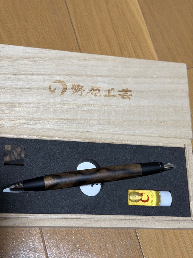 野原工芸　特上黒柿　スタンダードボールペン