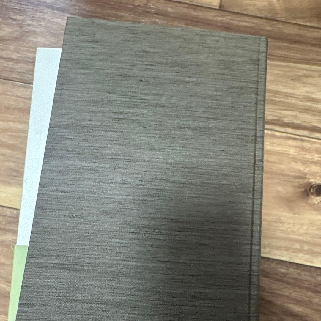 【徳田秋聲全集】（本巻42冊＋別巻1、全43冊）のうち、1〜21巻（1/2）