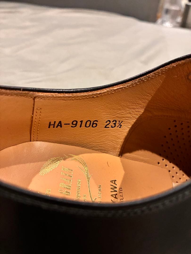 スコッチグレイン 匠シリーズ ストレートチップ 革靴 HA-9106 23.5