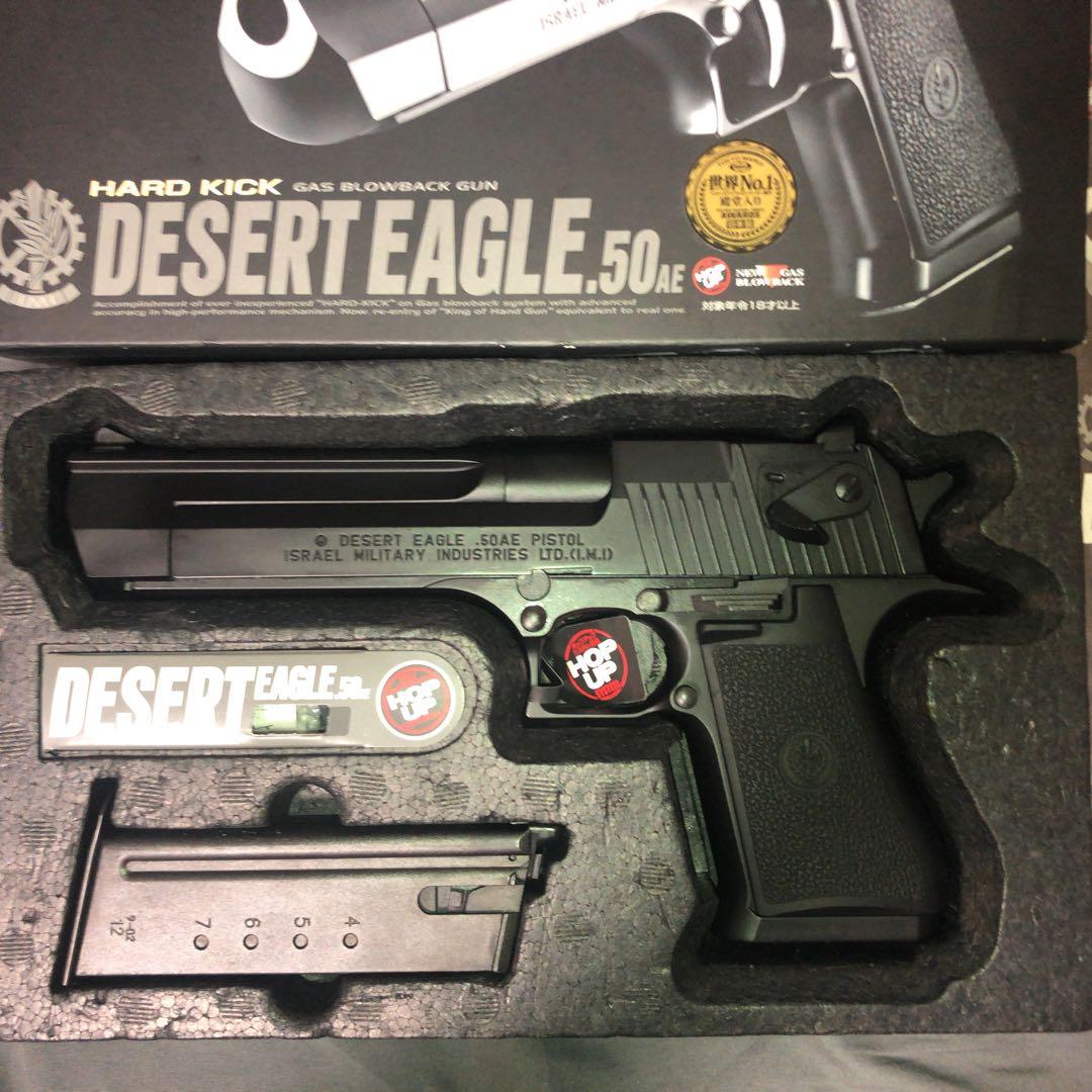 東京マルイ DESERT EAGLE .50AE ハードキック スペアマガジン付