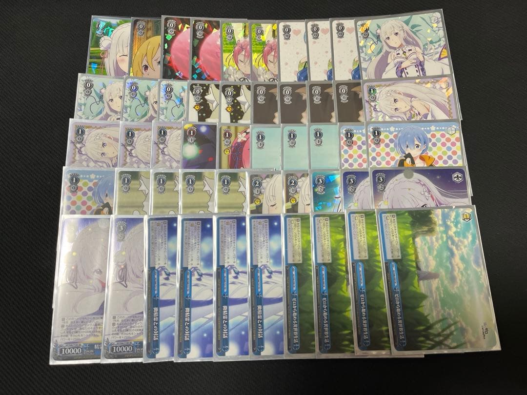 ヴァイス　リゼロ　デッキ