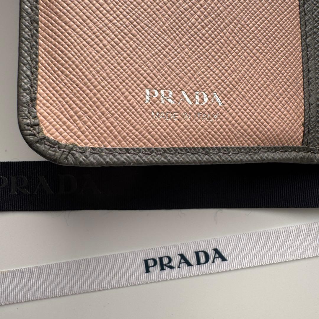 【美品】 252 PRADA プラダ 2つ折り財布