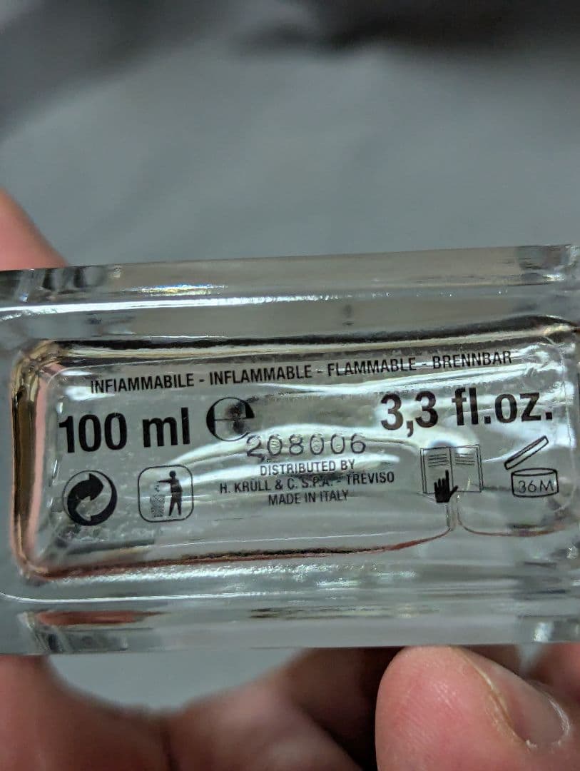 アッカカッパホワイトモスオーデコロン100ml