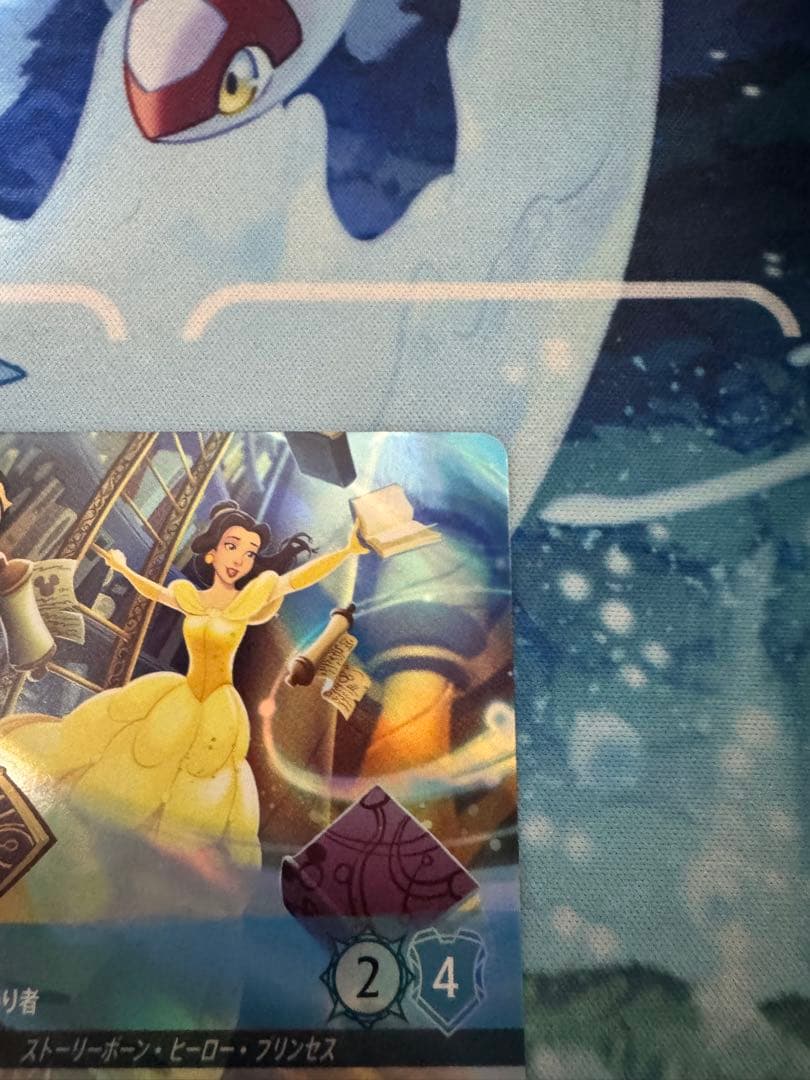 ロルカナ 214/204 ベル 美しいけど変わり者　 エンチャンテッド