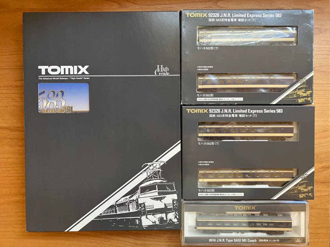 TOMIX 583系(クハネ581系)セット