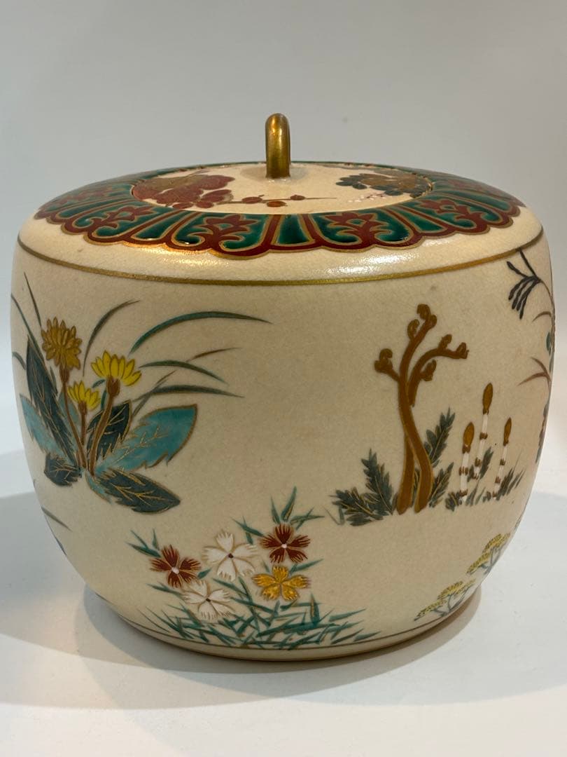 茶道具 四季草花水指 仁清写 陽山造 水指 共箱