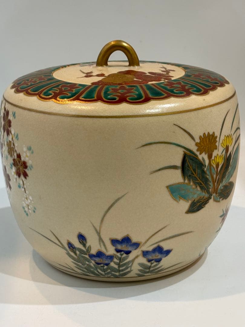 茶道具 四季草花水指 仁清写 陽山造 水指 共箱