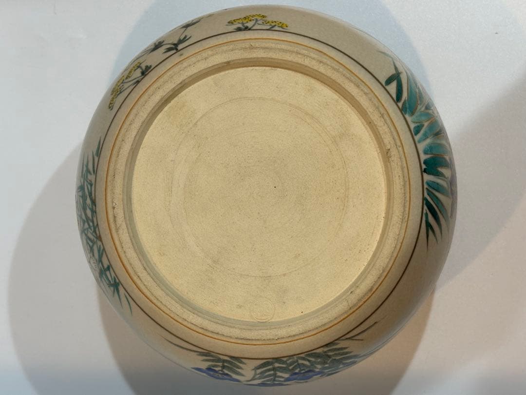 茶道具 四季草花水指 仁清写 陽山造 水指 共箱