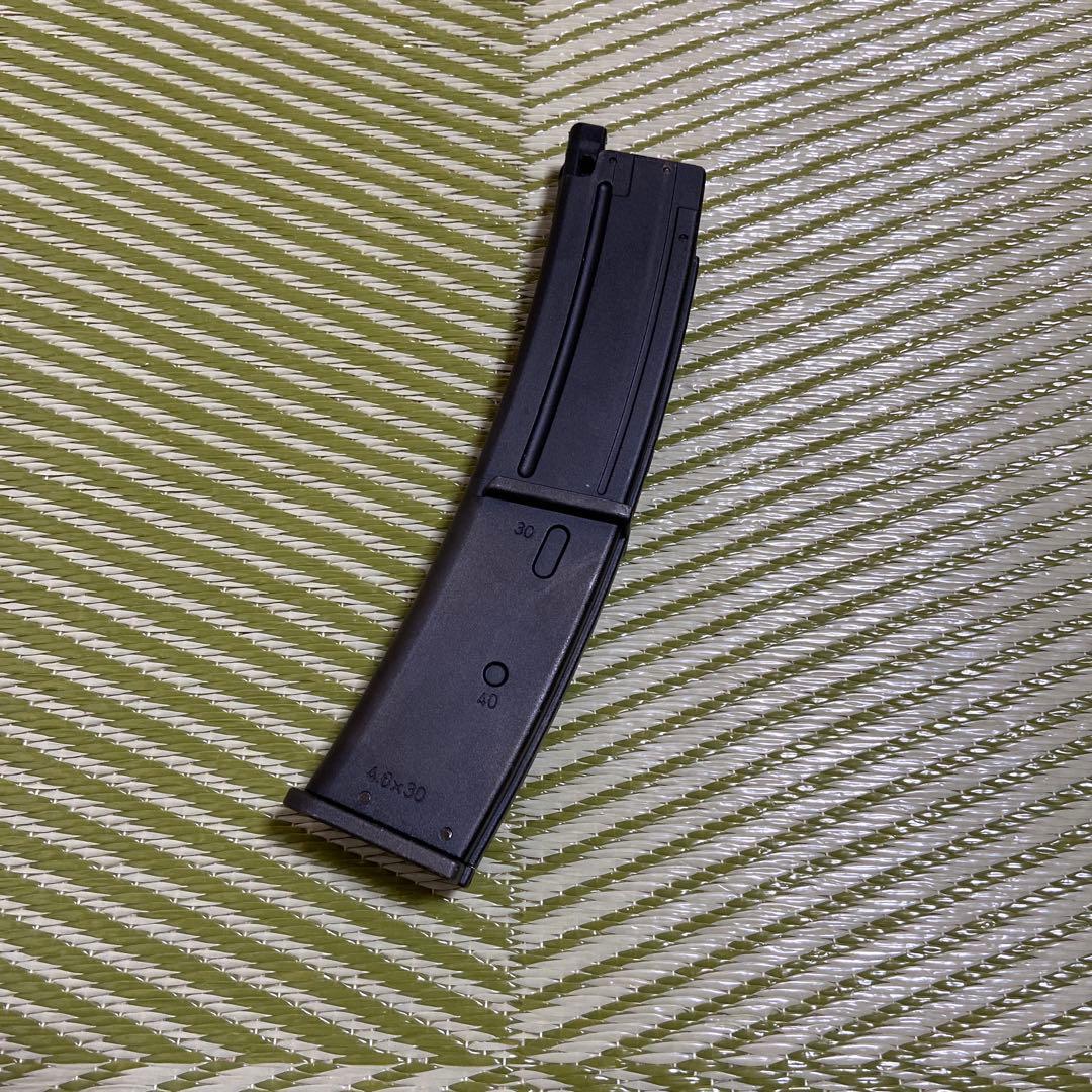 東京マルイ　MP7A1 ガスガン