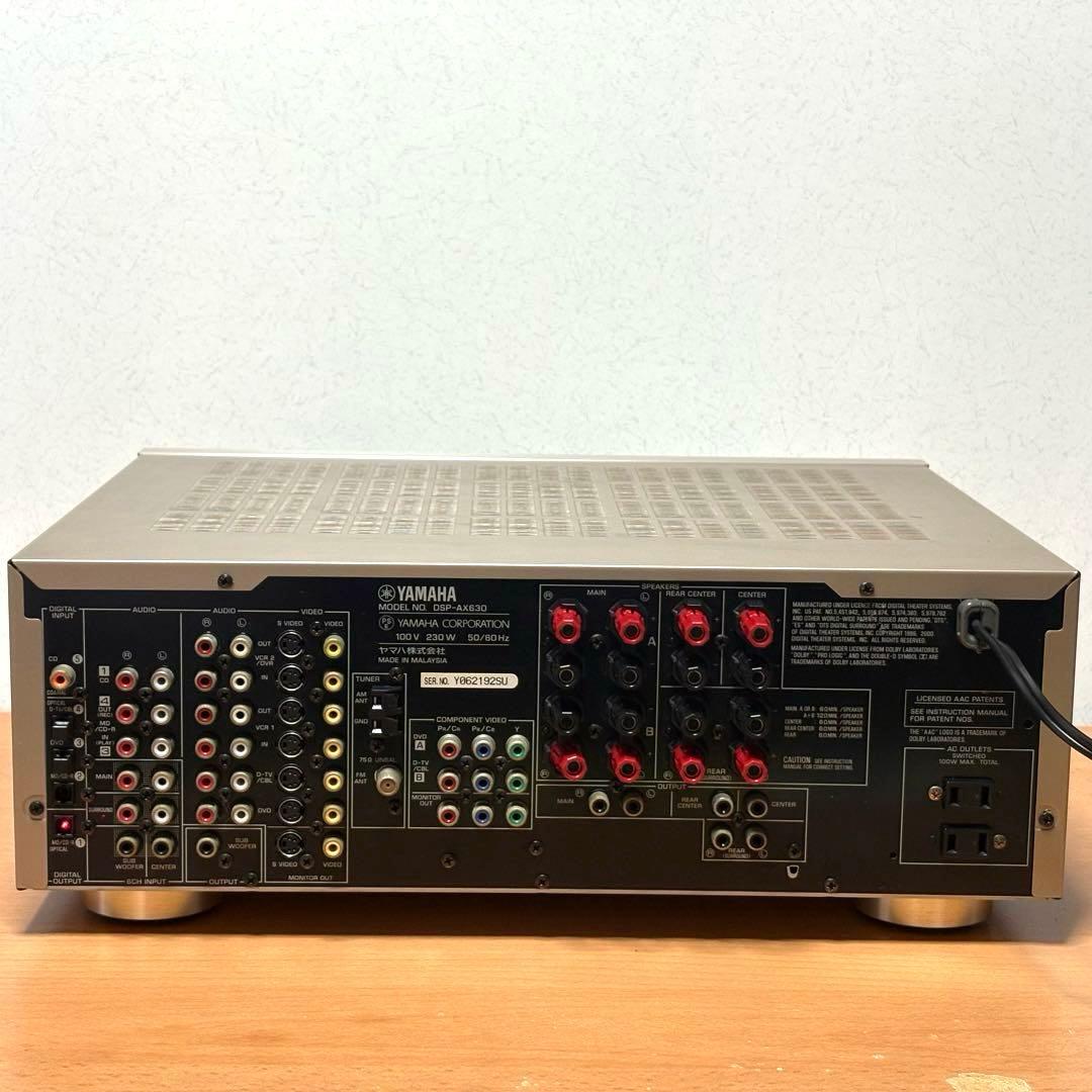 YAMAHA DSP-AX630 AVアンプ ヤマハ リモコン付き