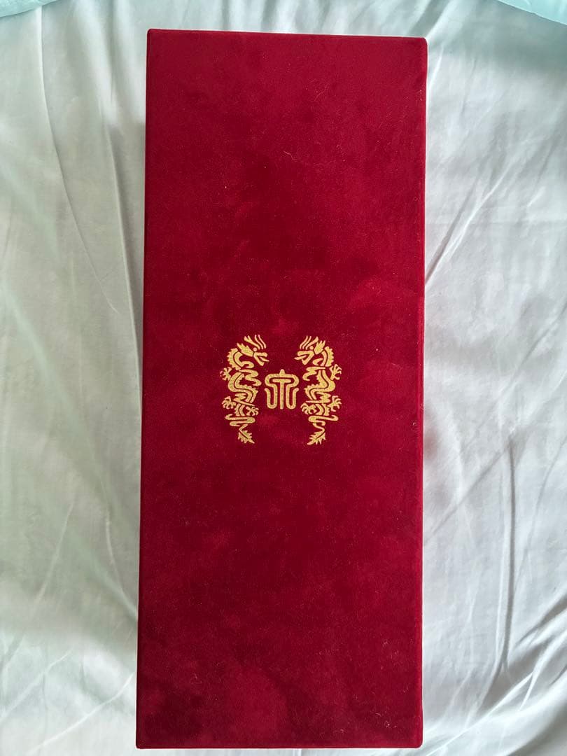 14代龍泉　2016年製造 空き瓶　箱　冊子付