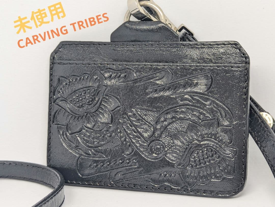 カービングトライブス　カードホルダー　ネックレス　ブラック