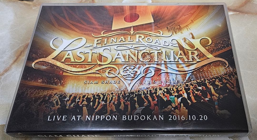 レ*ー様 SIAM SHADE FINAL ROAD LAST SANCTUAR
