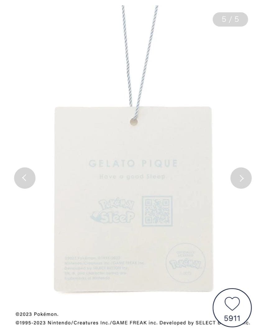 ジェラピケ ポケモン スリープ カビゴンパーカ&ショートパンツセット カビゴン