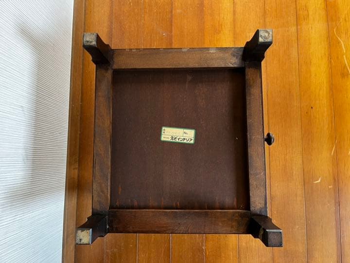 【週末限定】民藝家具　えぞインテリア　多様台　テーブルランプ台