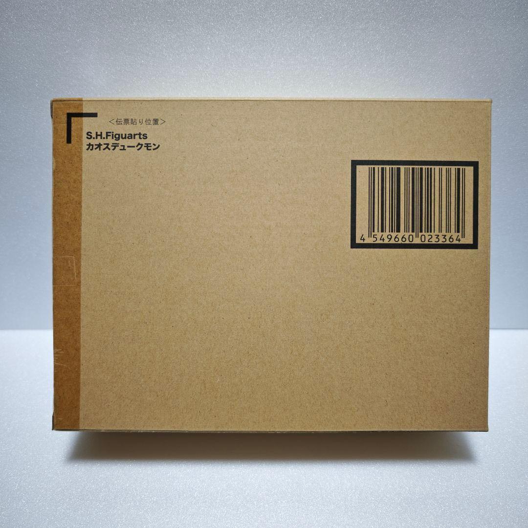 未開封 S.H.Figuarts カオスデュークモン