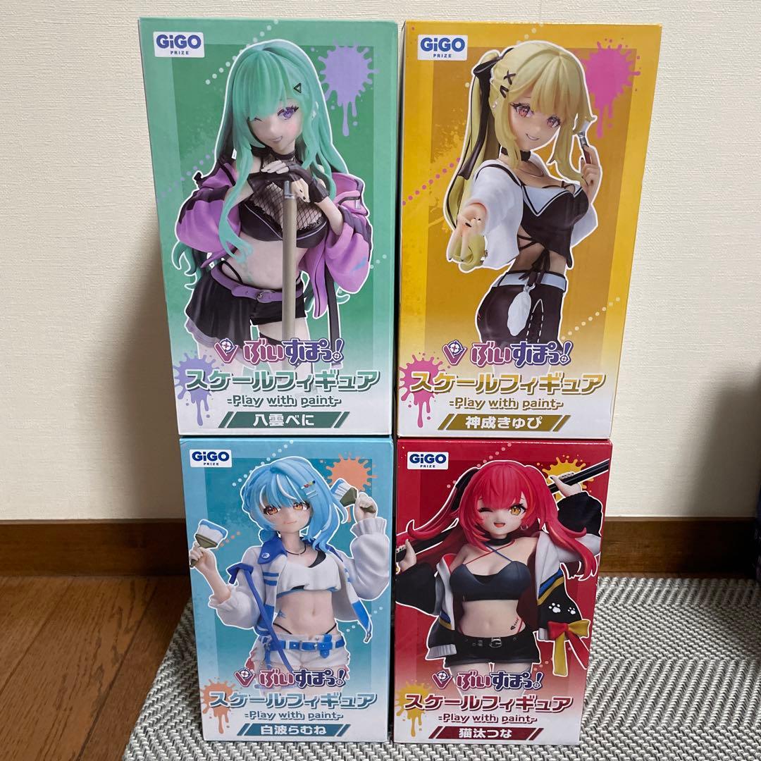 ぶいすぽっ　フィギュア　GiGO限定　猫汰つな　白波らむね　神成きゅぴ　八雲べに