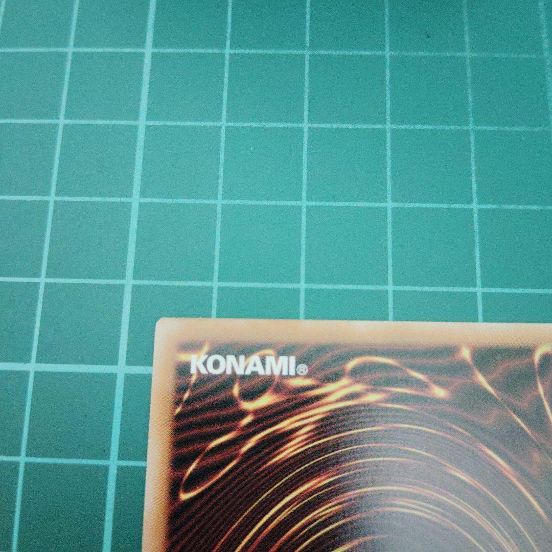 M∀LICE〈P〉White Rabbit プリシク3枚 スタンプエディション