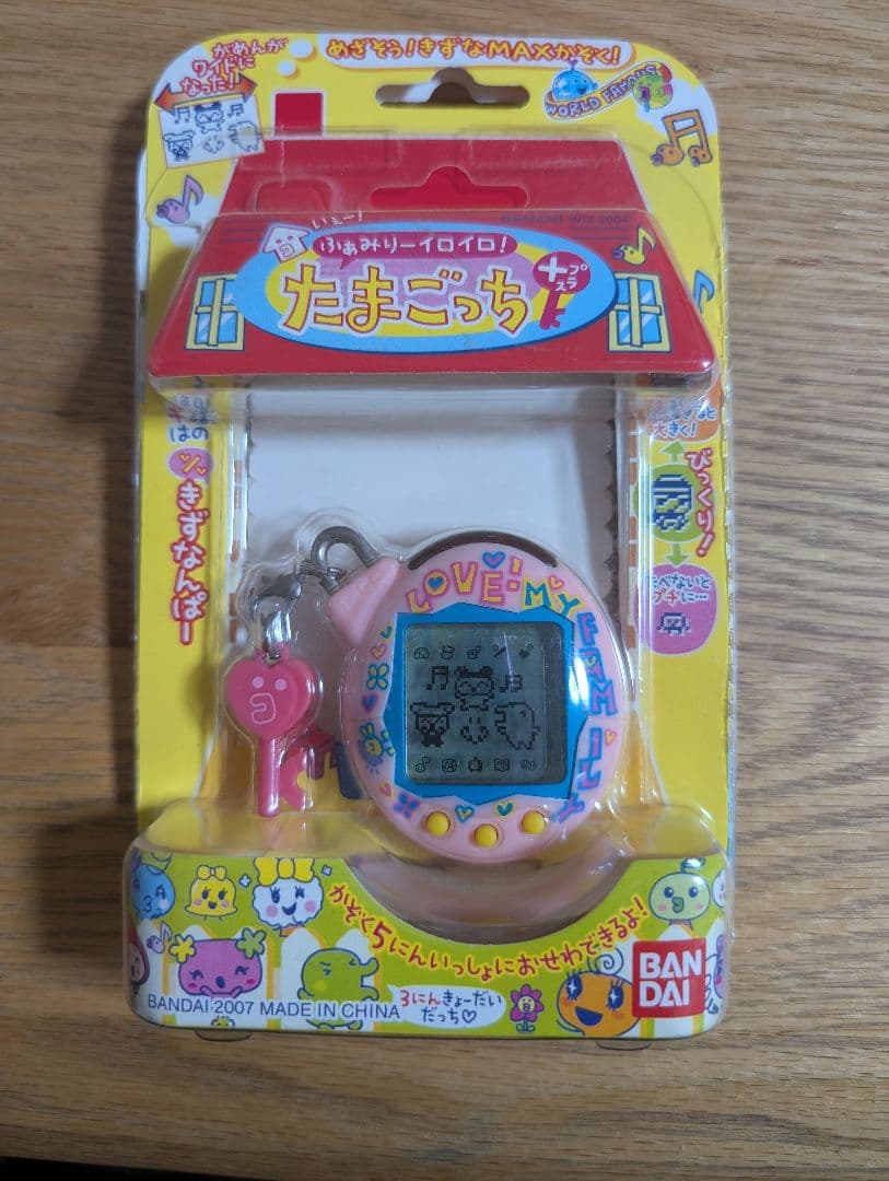 いぇーふぁみりーイロイロたまごっちプラス