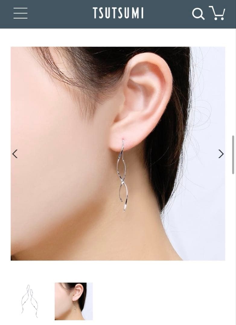 ジュエリーツツミ プラチナピアス