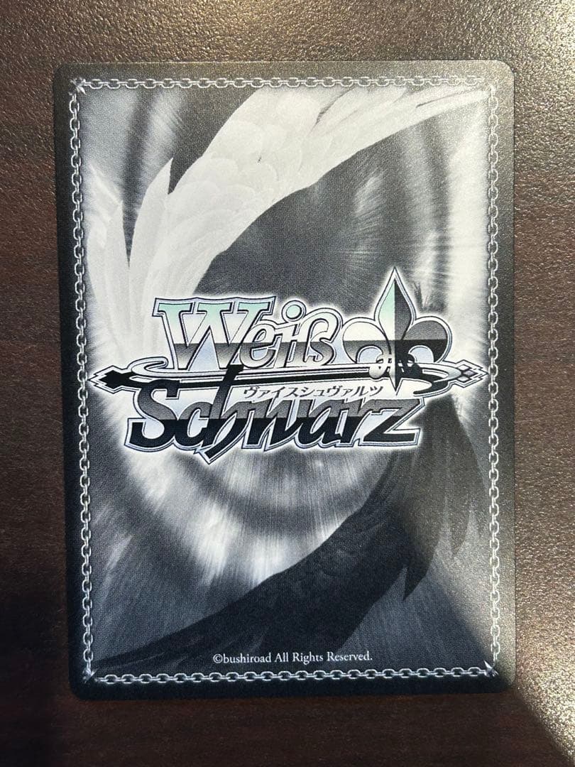 学術閉鎖都市アスピオの研究者 リタ　SP