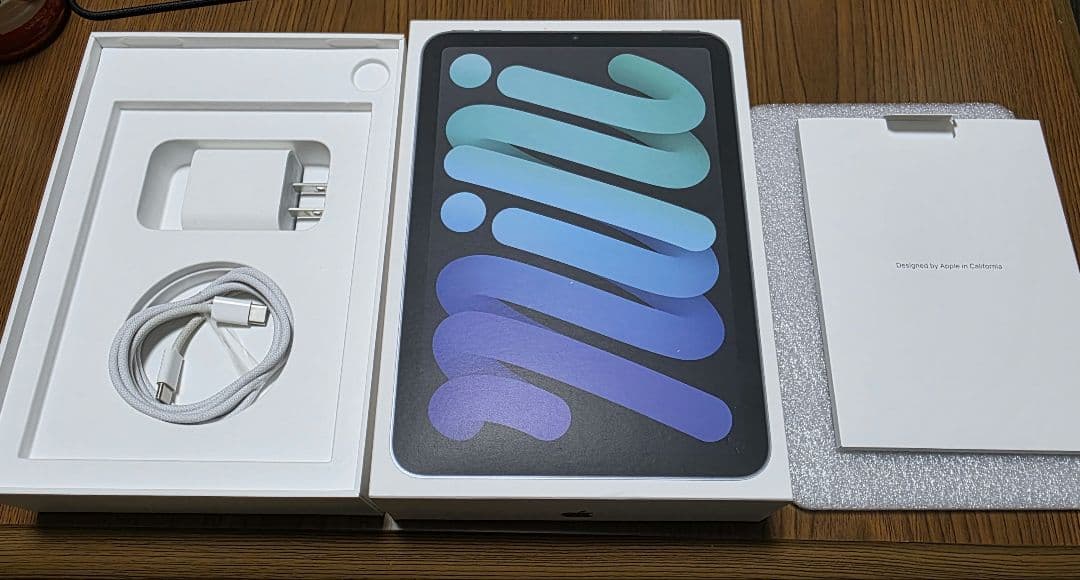 Apple iPad mini第7世代 スペースグレー　ケース付き