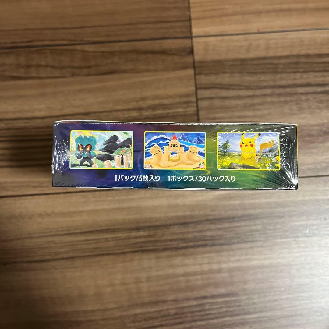 イーブイヒーローズ1BOX【未開封新品シュリンク付き】