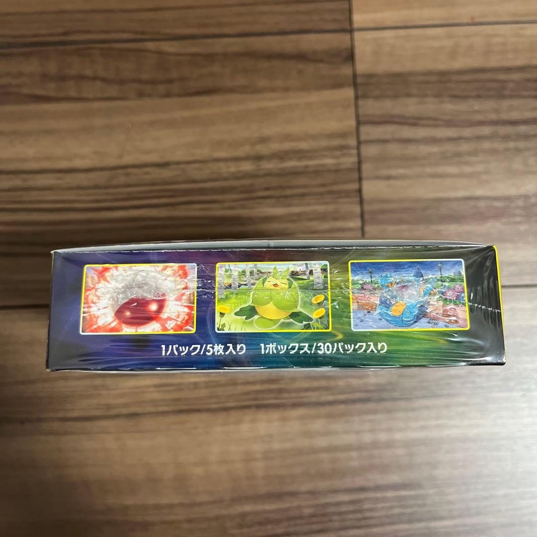 イーブイヒーローズ1BOX【未開封新品シュリンク付き】